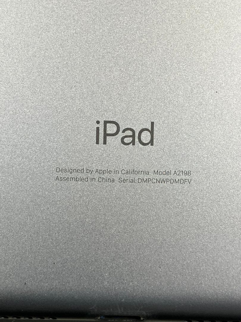 iPad 7世代 32GB シルバー 中古 セルラー
