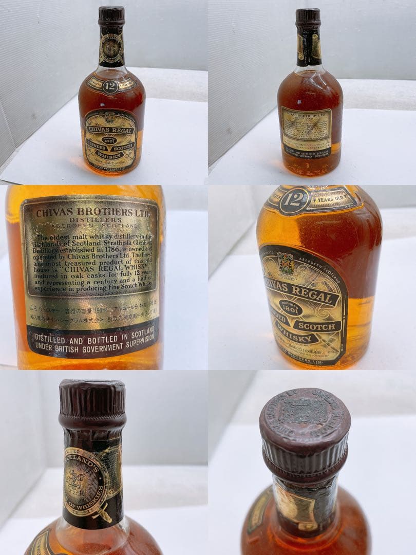 5点】古酒まとめ GLENGARIOCH NAPOLEONなど