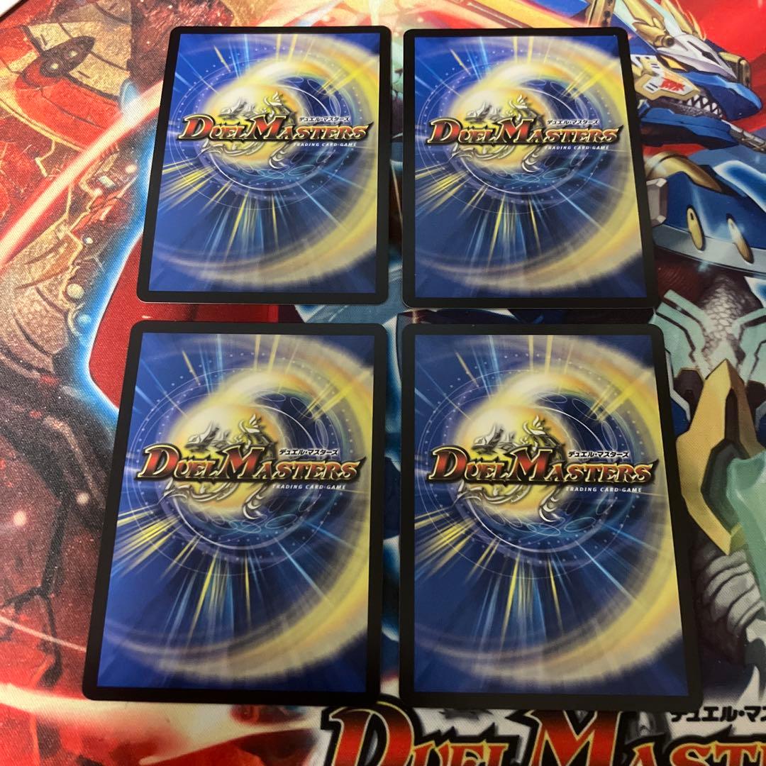 炎氷渦と鎮魂禍の決断 シークレット 4枚 - メルカリ