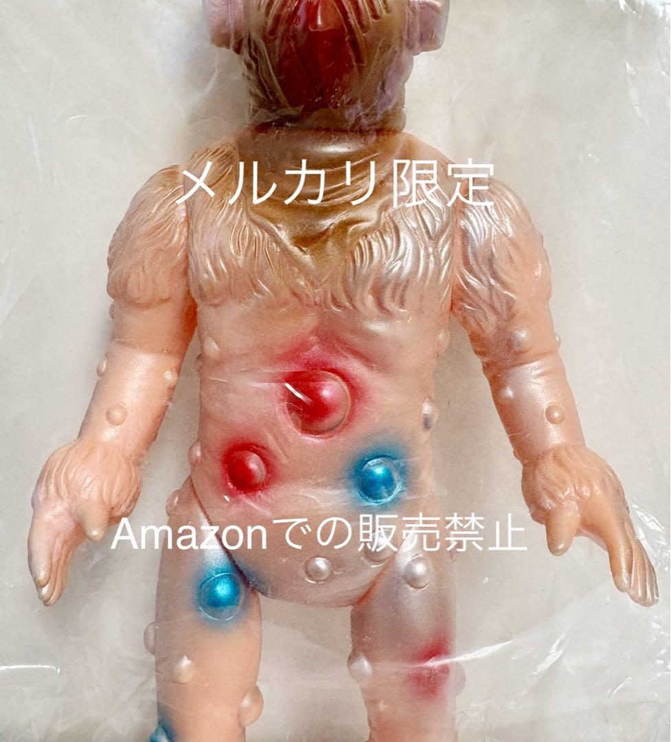 ★一期版　1999 ブルマァク ナックル星人　帰ってきたウルトラマン