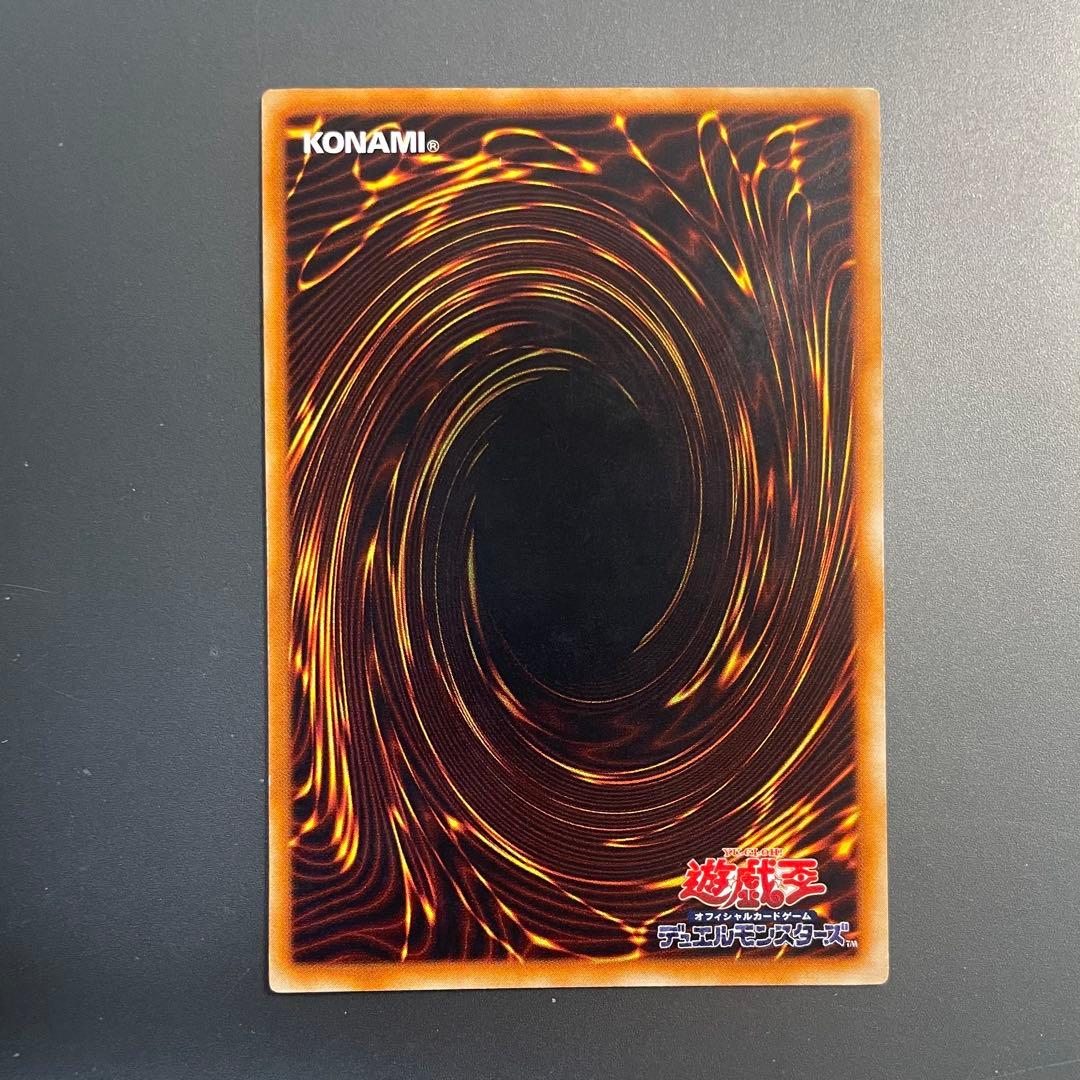 死者蘇生 初期 スーパー 3枚セット