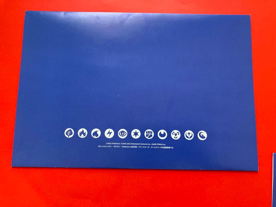 【ポケモンカード】ルカリオVSTAR HR争奪戦　未開封