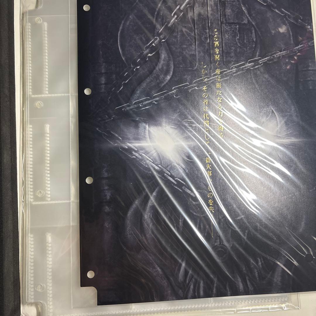 遊戯王OCG ナンバーズコンプリートファイル