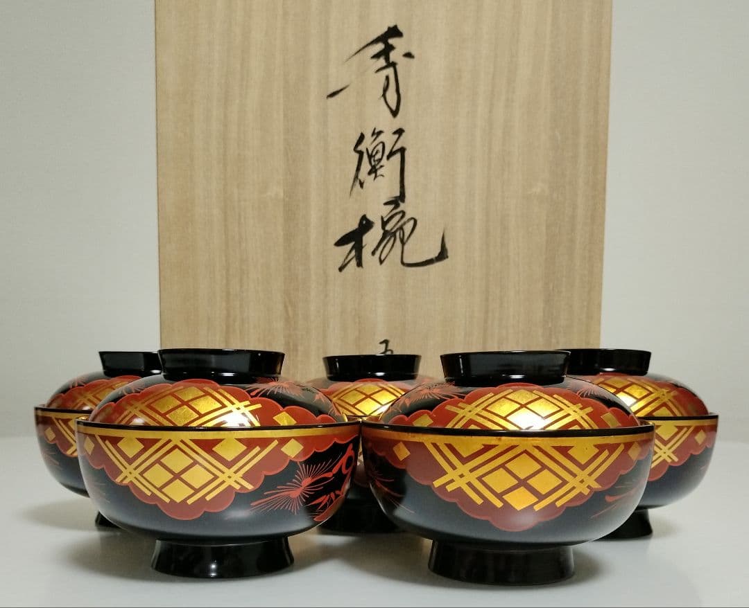 秀衡塗　秀衡椀　5客セット　煮物椀 雑煮椀