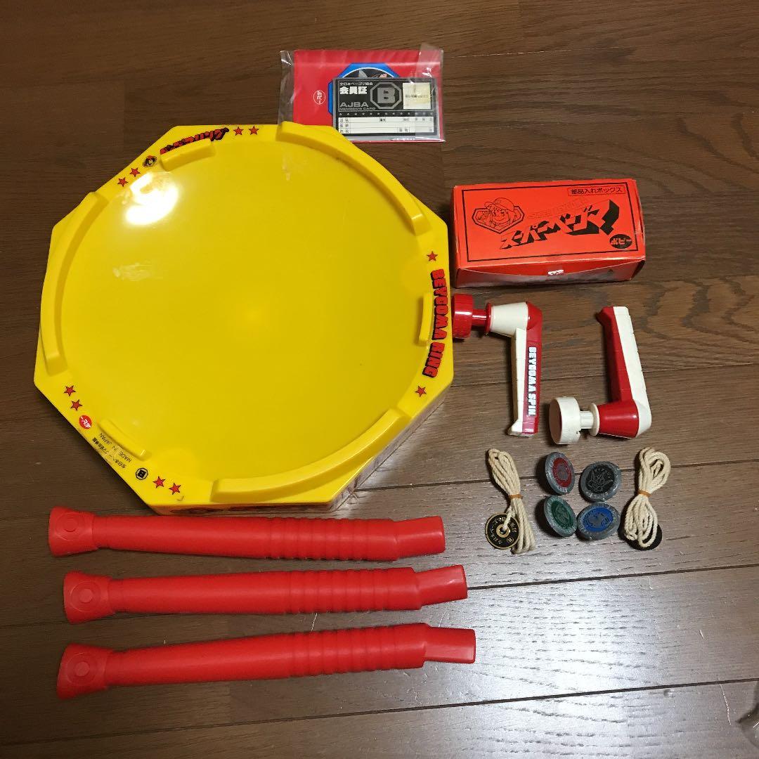 未使用電子戦隊デンジマン　スーパーベーゴマデラックスセット