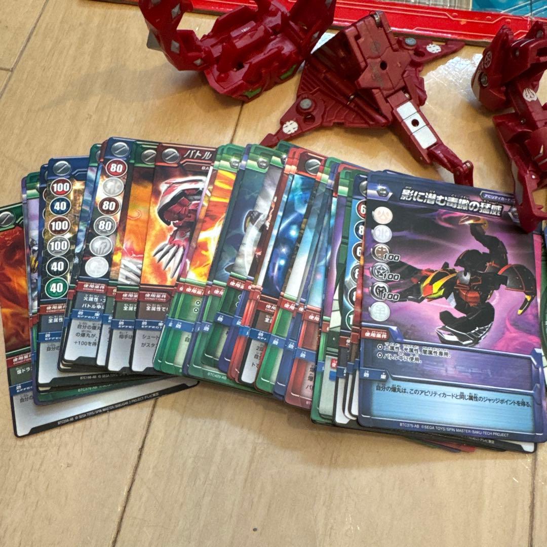 爆丸 まとめ売り 61個 レア コロッサスドラゴン - メルカリ