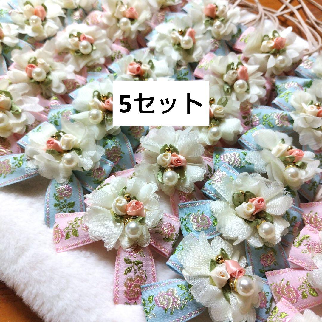 トリミングチョーカー　あずにゃん