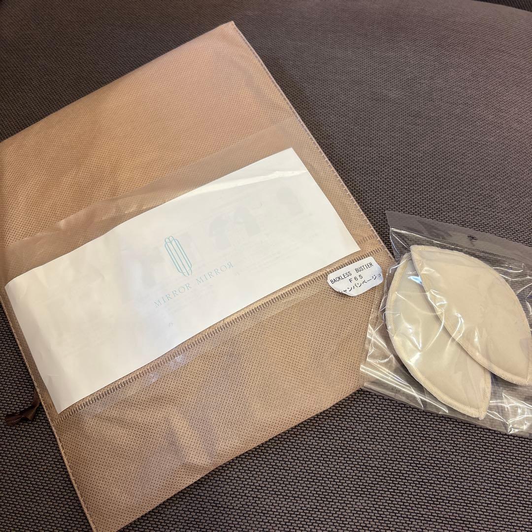 【美品】MIRROR MIRROR バックレスビスチェ F65