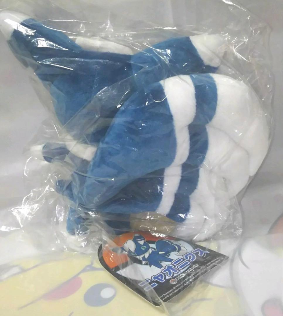 ポケモン　ぬいぐるみ　ニャオニクス　オス　猫　ネコ　202512070849