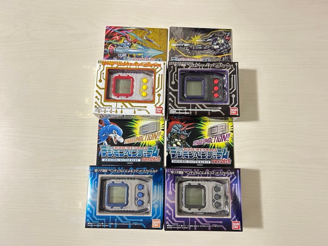 【もぐたん】デジモンペンデュラム20th 4種類セット もぐたん】デジモンペンデュラム20th 4種類セット 人気デジモンを