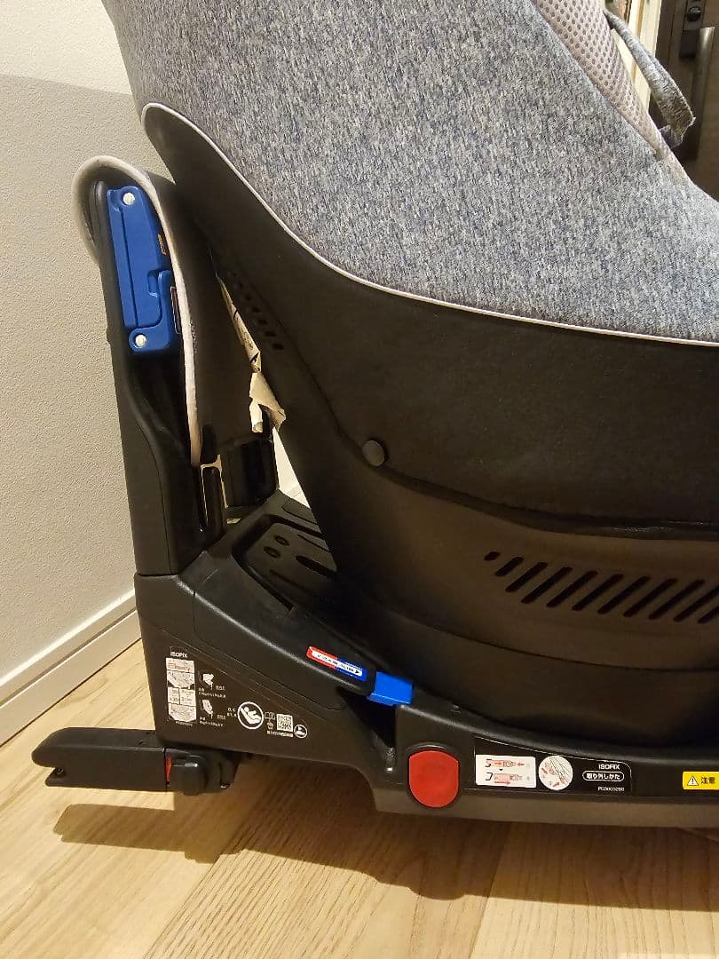 Aprica チャイルドシート ISOFIX