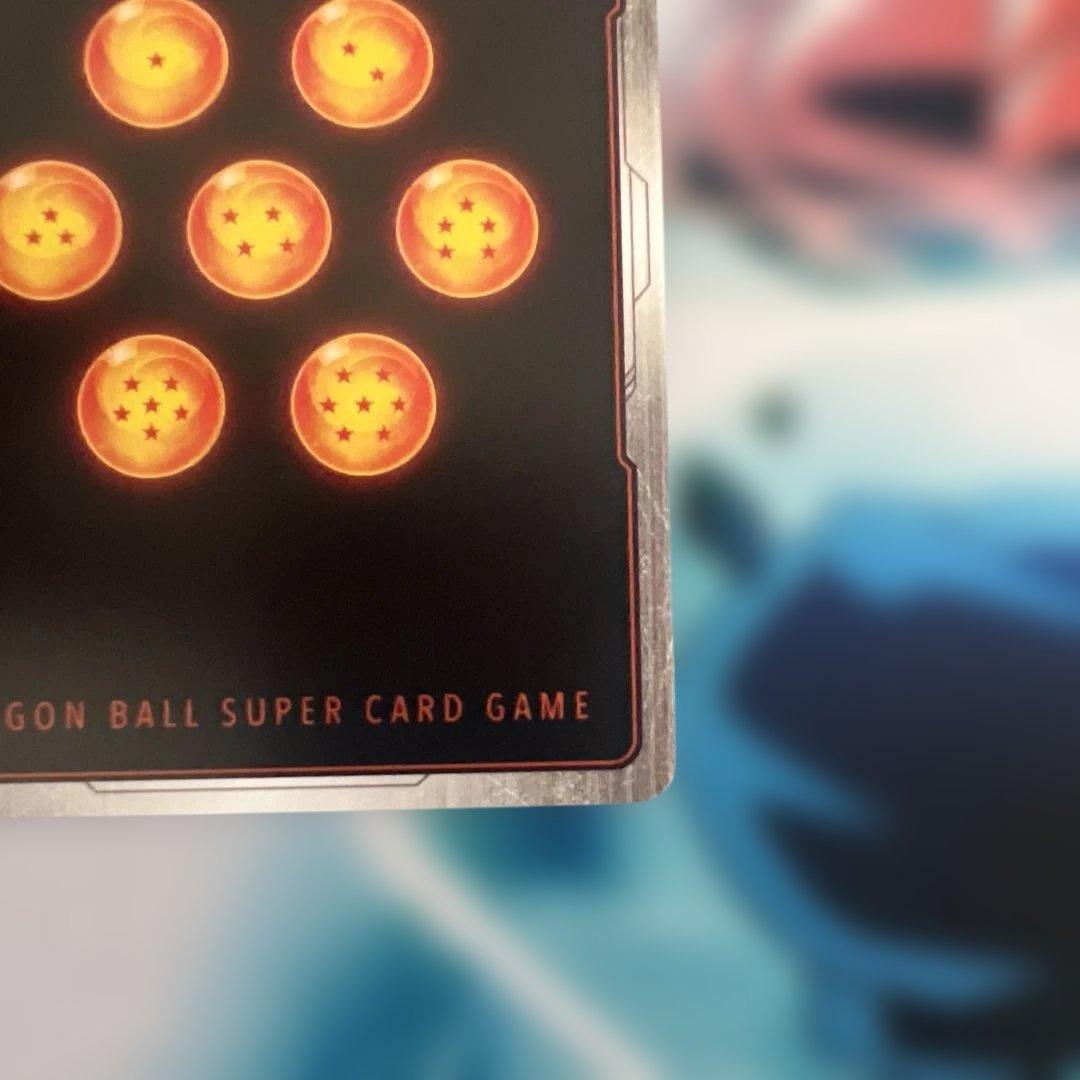 ミリテッドパック　manga 孫悟空　緑