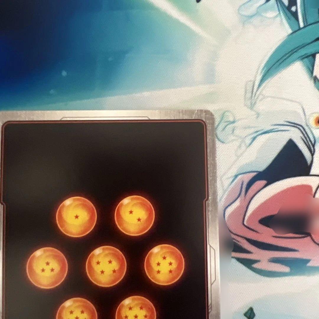 ミリテッドパック　manga 孫悟空　緑