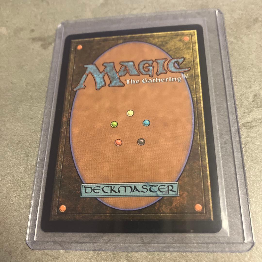 MTG アナグマモグラの仔 英語 - メルカリ