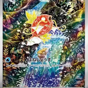 土日割引‼️学園アイドルマスター A咲季 B手毬 Cことね ラストワン賞