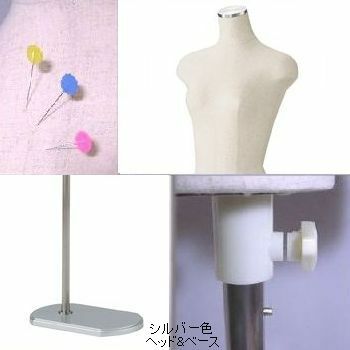 新品□美スタイルボディートルソー婦人7号Sステン調□パンツ対応片足