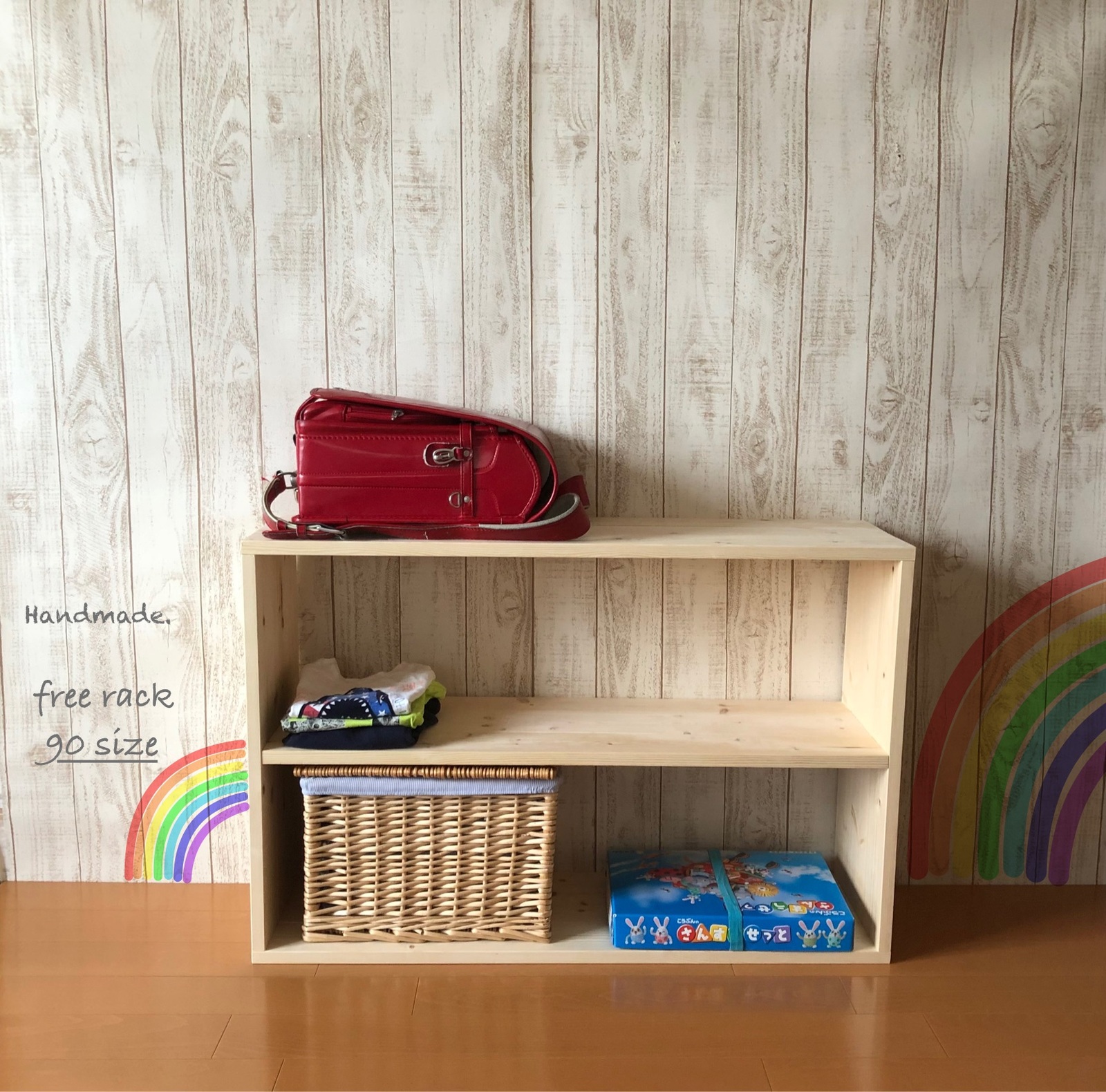 送料込】絵本棚 おもちゃ棚 ✨ 木製 モンテッソーリ 知育 完成品