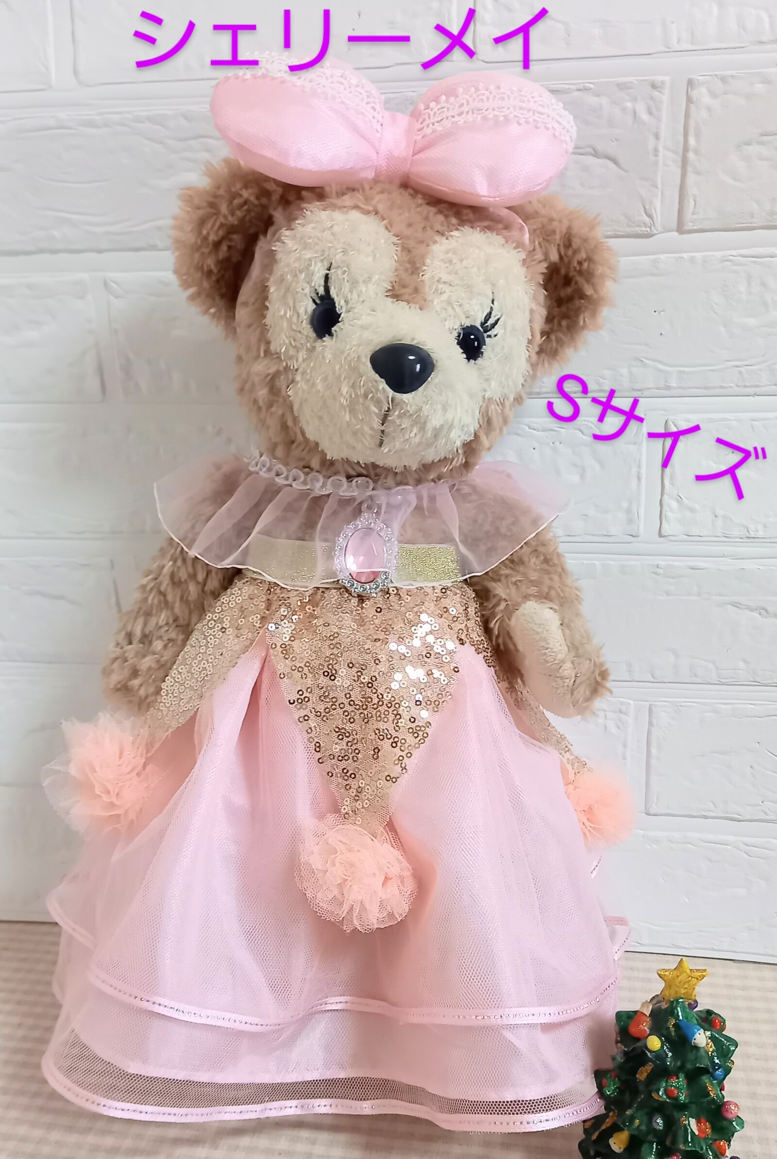 シェリーメイ プレイ コムデギャルソン ギャルソン コスチューム