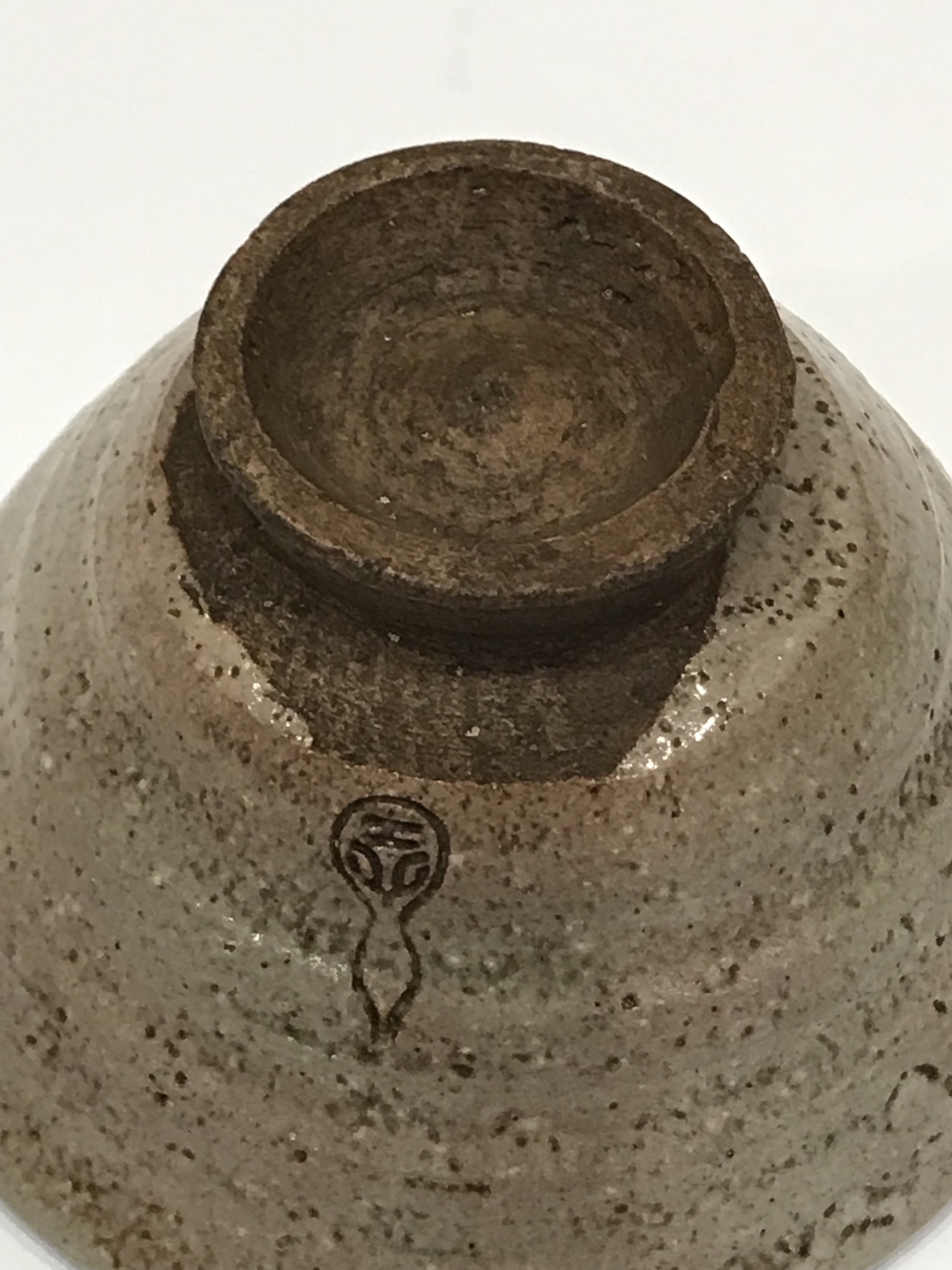 陶芸家 作家物 九代 長岡住右衛門 長岡空味 刷毛目茶碗