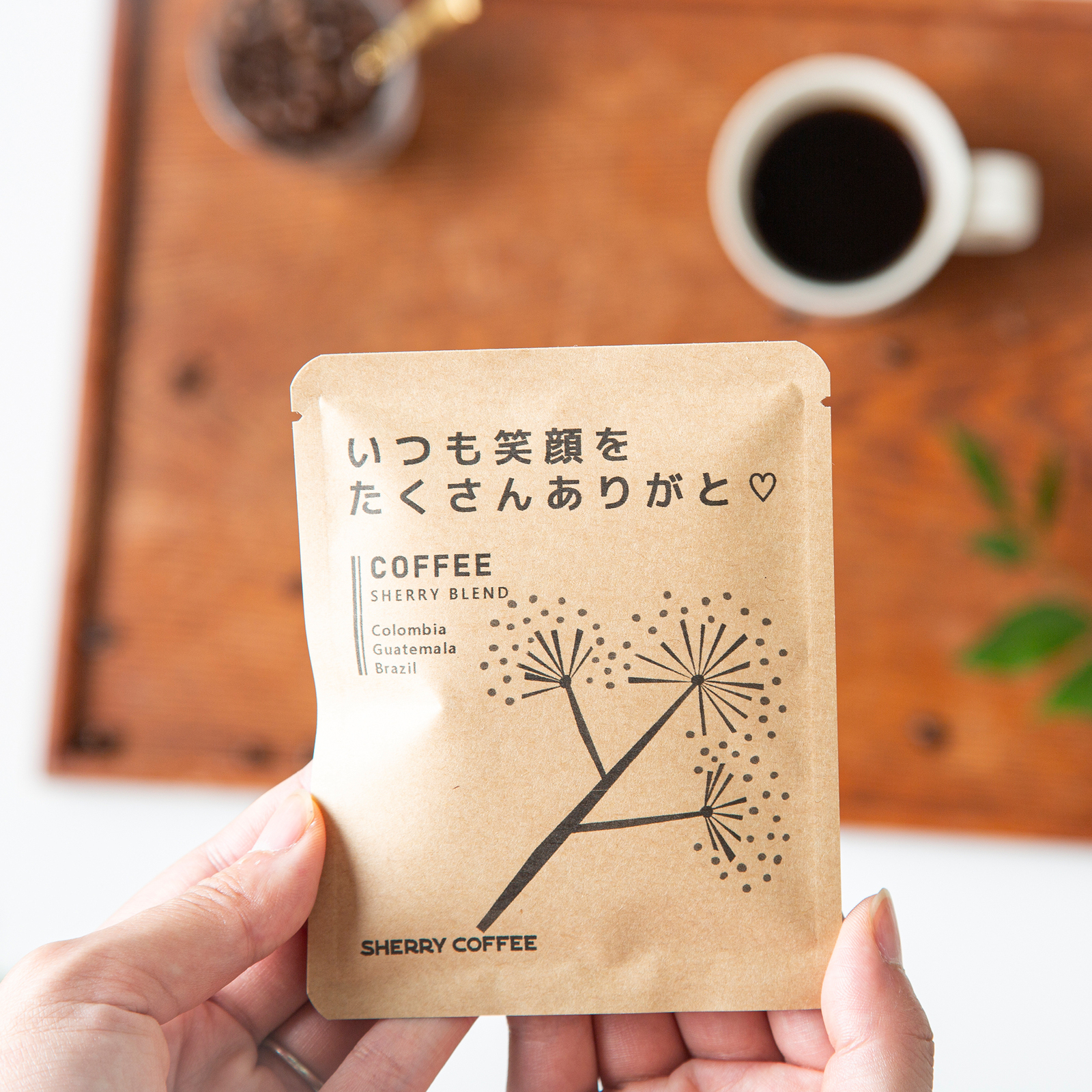 ✨オーダーメイド✨命名書ドリップコーヒー☕️ギフト/内祝い/プチ