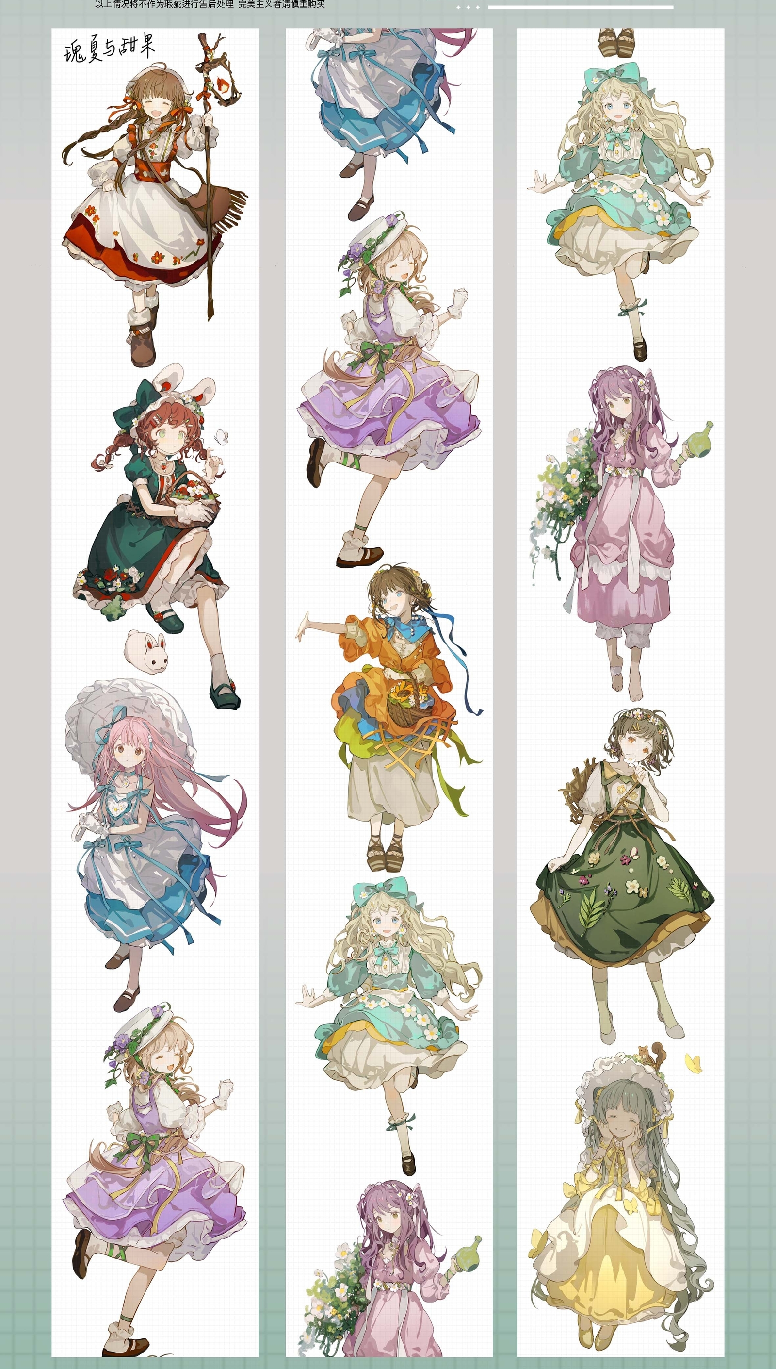 コラージュ素材 まとめ売り デザペ 人物ステッカー 海外マステ 120