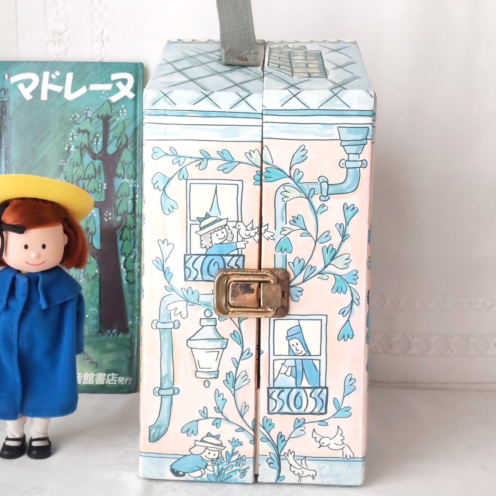 ビンテージ】マドレーヌちゃん絵本セット ⭐️最終値下げ