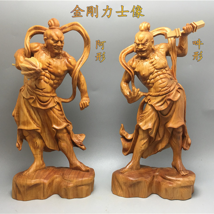 木彫り 仏像 釈迦如来座像 釈迦牟尼仏 仏教工芸品 - seyreen | minne