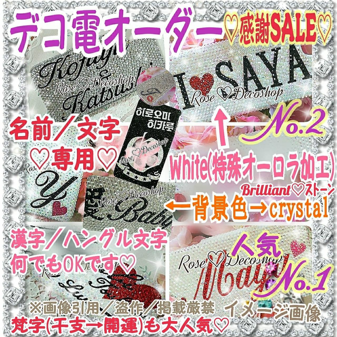 6669c813c070ed486a96458b47003f