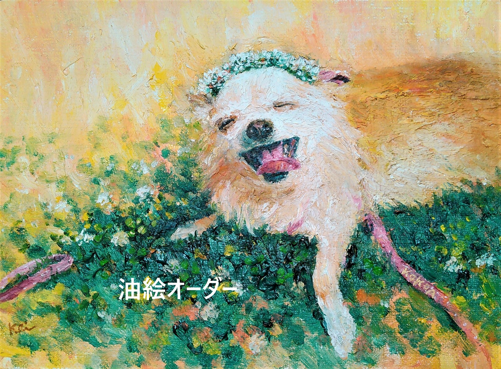 絵画 インテリア 額付(銀) 油絵 uF6-050220 可愛い子犬 絵画