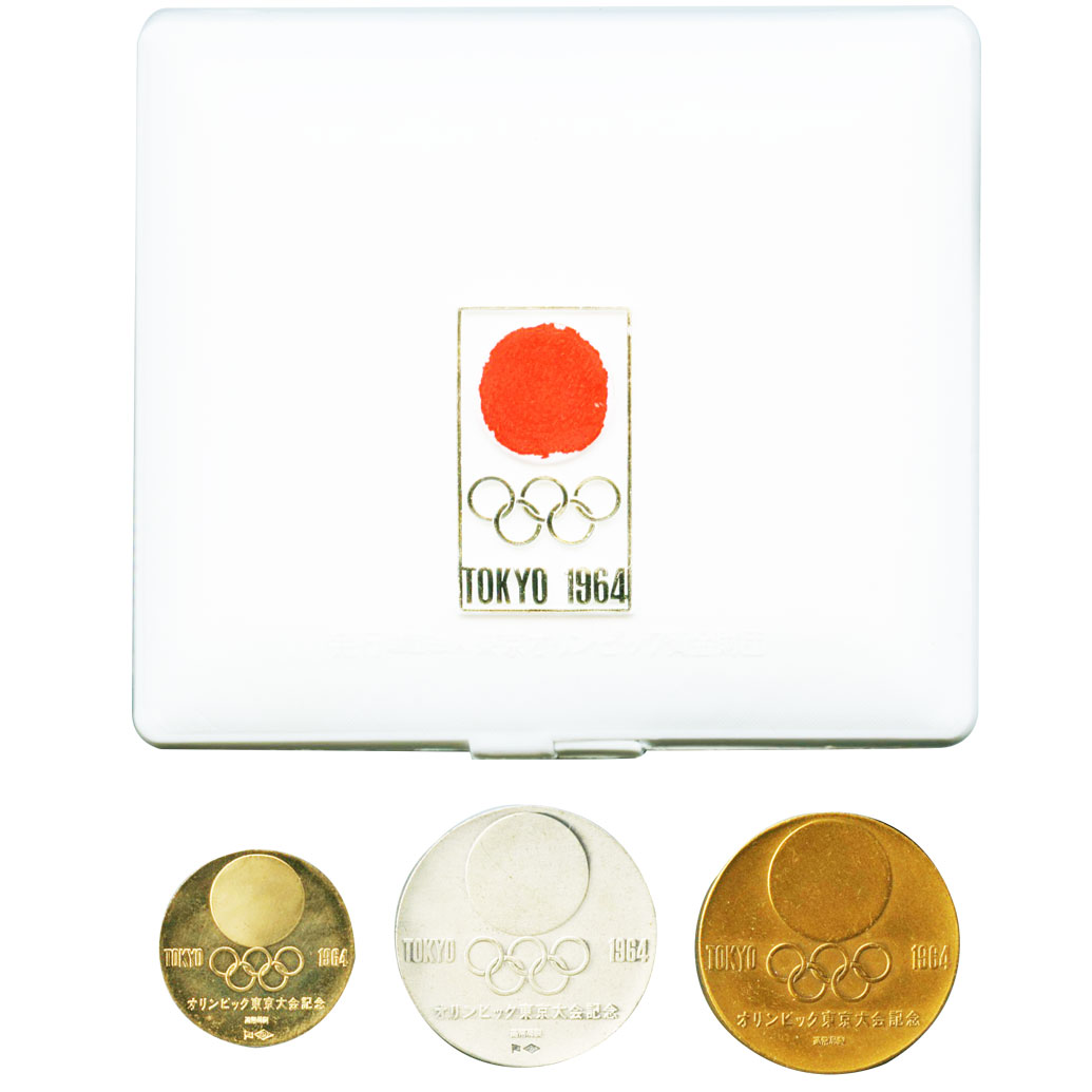 1円～1964年 東京オリンピック大会記念 金銀銅 メダル 3種セット K14 SV925