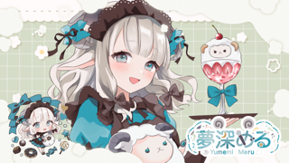 モモンガハウス(うさぎ花柄)Ver.2 春(夏)秋仕様 1900円