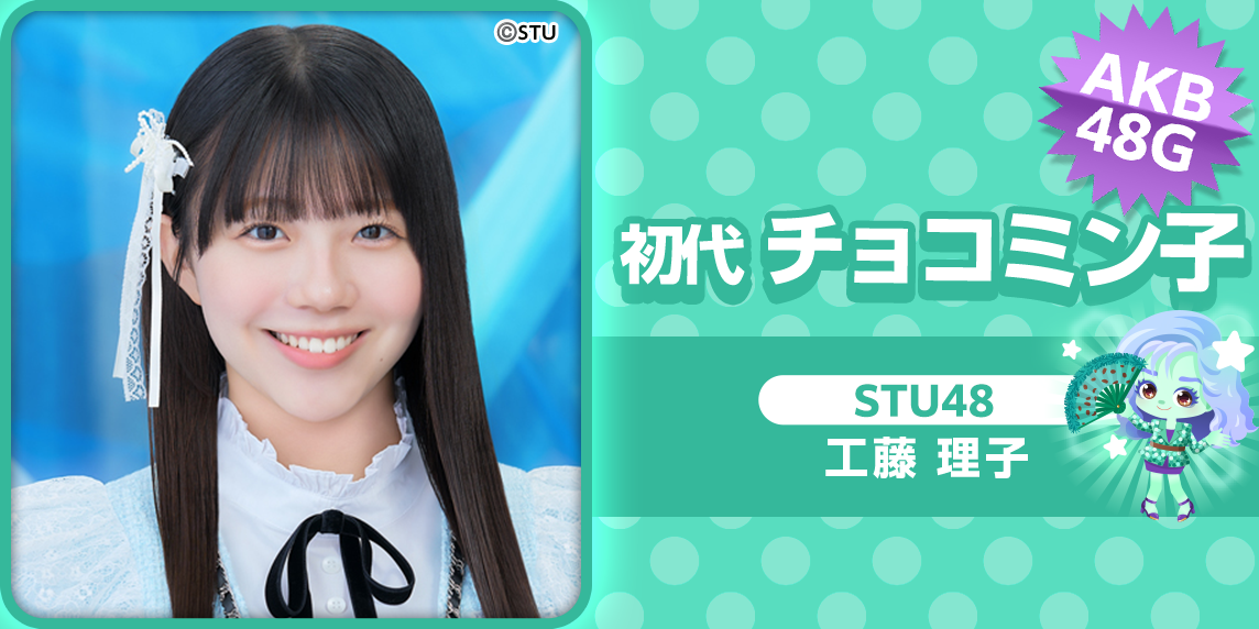 アイカツ トップアイドルの証 優勝 準優勝 初期 アイカツ！第41話「夏