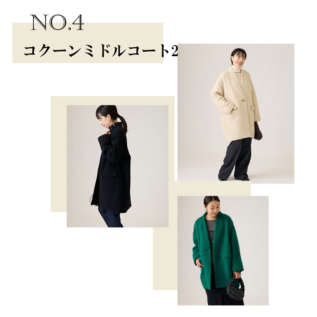 JOURNAL STANDARD L'ESSAGE コクーンミドルコート紺 ジャーナル