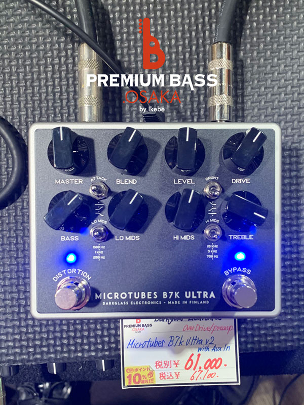 Darkglass Electronics Microtubes B7K Ultra v2 with Aux In2025/01