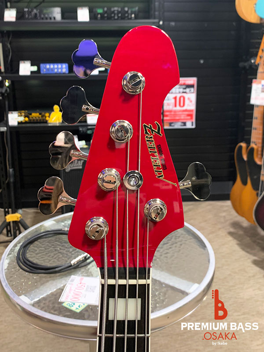 ATELIER Z M#265 Custom (TP-RED/E/MH)2026/02/06 イケベ楽器店