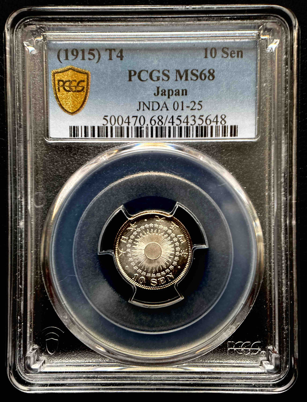 A1899年1 Sen & 1919年5 Sen セットPCGS認証 A1899年1 Sen