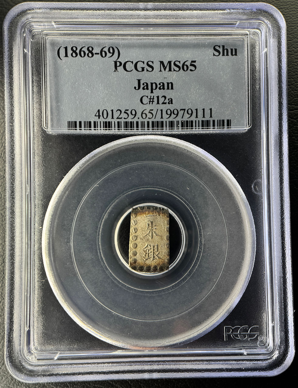 日本古銭 | GoldSilverJapan