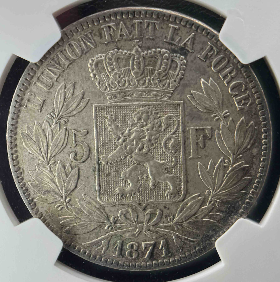 ヴィクトリア 1ルピー銀貨 1840年 世界に1点だけ！魅惑のレインボー