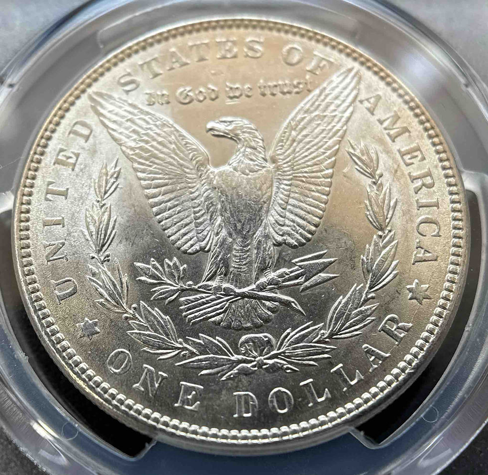 アメリカ モルガンダラー銀貨1887 MS-62 PCGS アメリカ モルガンダラー
