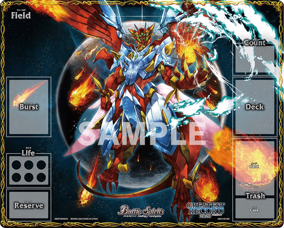 バトスピ セラフィー プレイマット 天使長 海外限定 英語版 周辺グッズ