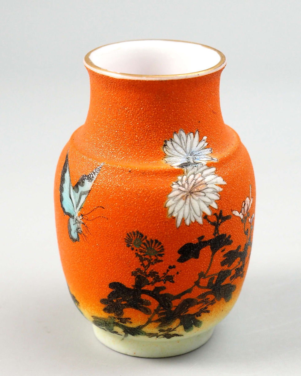 竹内忠兵衛 花鳥文 花瓶 明治 シャークスキン 特許 石目焼 ② 【公式通販】