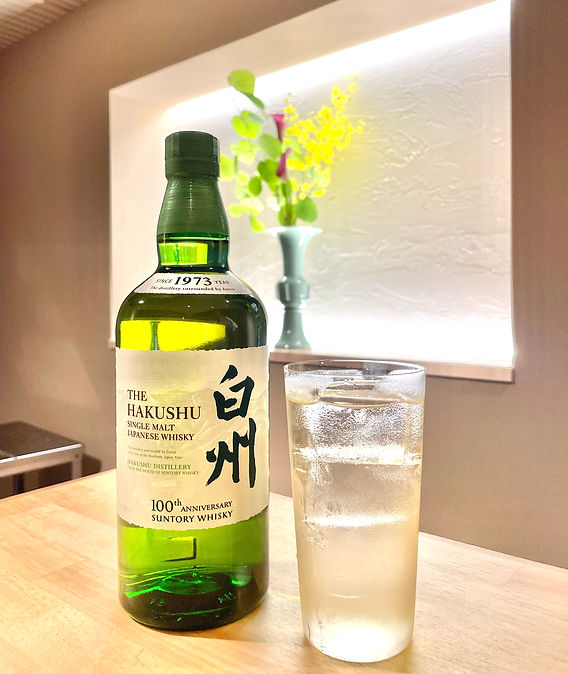 新品未開封サントリー白州10年700ml森香るハイボールグラス3個セット