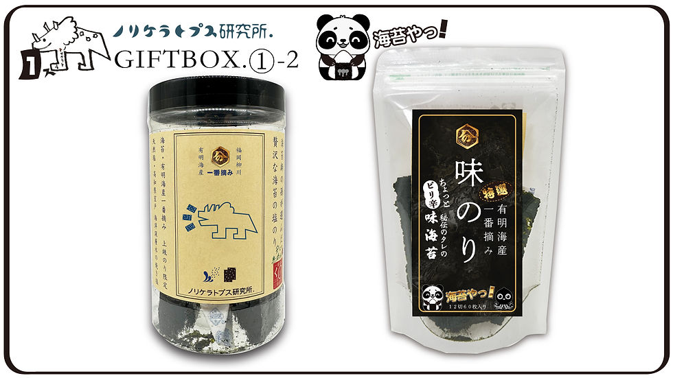 yuuka様専用 Yuukaさま専用 Yuukaさま専用 ゆかさま専用 ゆかさん専用 ゆか