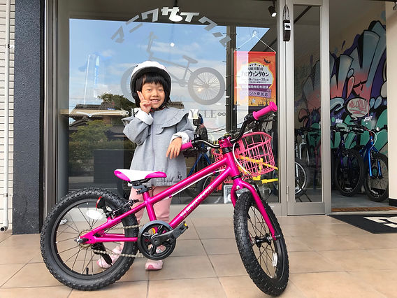 ヨツバサイクル 子供用自転車 16インチ