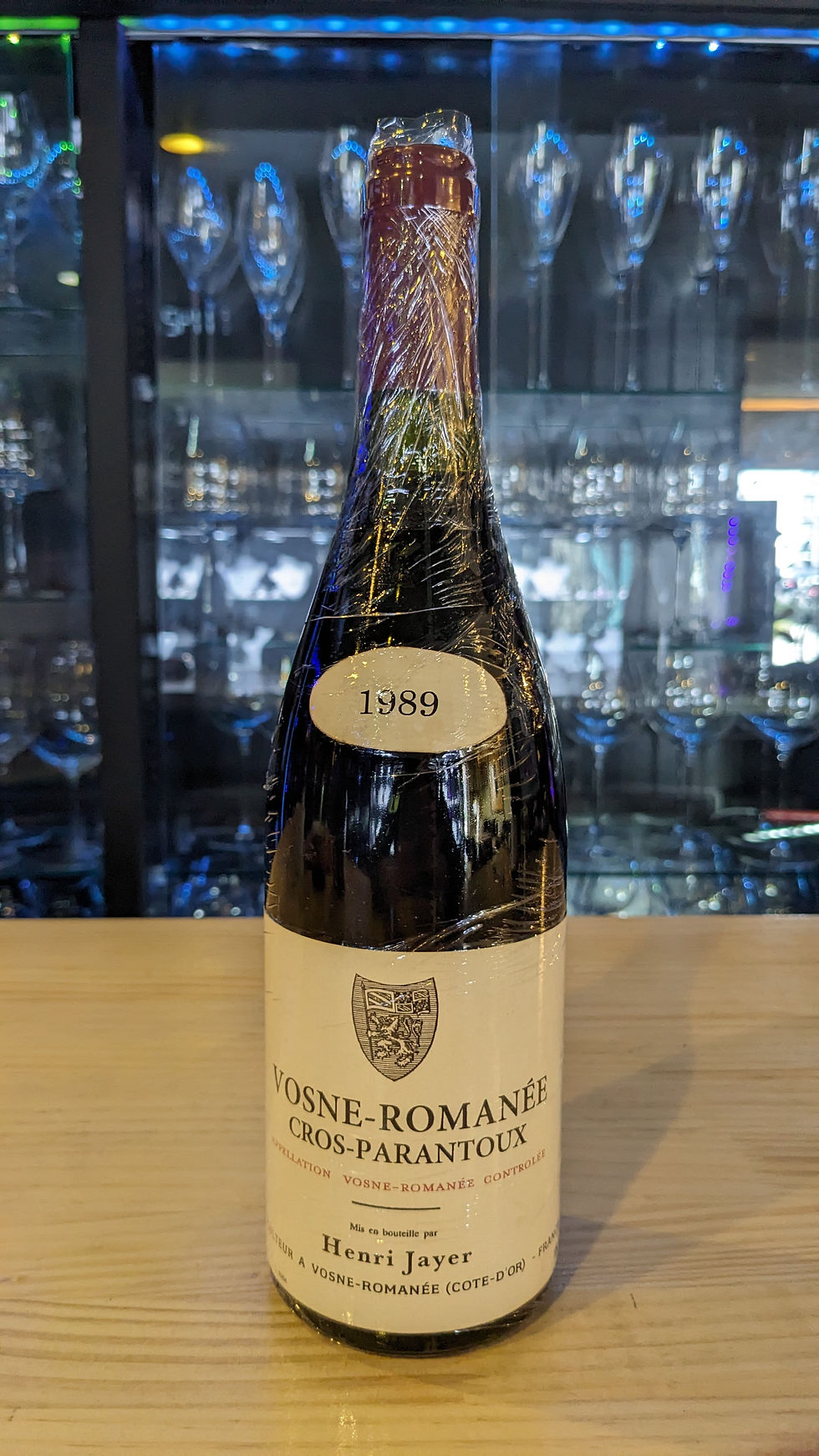 ワインの空瓶 アンリ・ジャイエ(Henri Jayer) 1984Brulees ワインの空