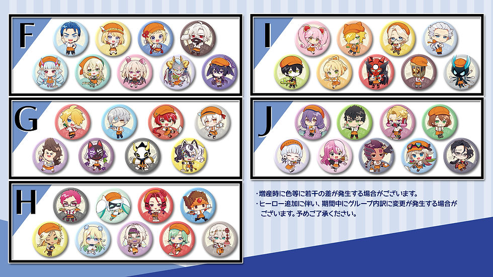 4周年記念】記念グッズ&新イラストグッズ登場！