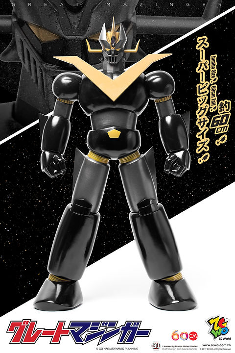 SECRETBASE BLACK Great Mazinger マジンガーz SECRETBASE BLACK Great