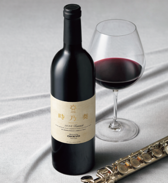 NieR:Automata Ver1.1a』音楽加振熟成ワイン | ONKYO