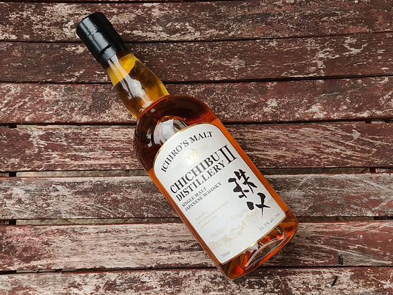 Chichibu Distillery II - Whisky Review