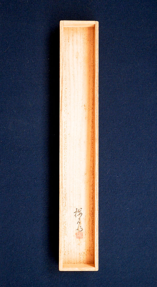 日本美術 書画・掛軸 | 細雨 木島桜谷 | gallery陽々youyou | 山梨